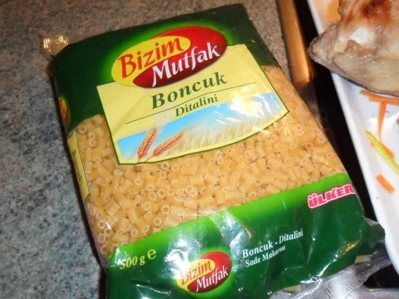 scharfe türkische nudelsuppe - Rezept - Bild Nr. 4