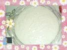 Joghurt-Bananen-Creme - Rezept