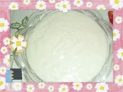 Joghurt-Bananen-Creme - Rezept
