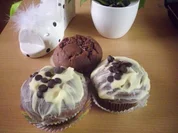 Rezept: Schokomuffin Schokomuffin - Rezept