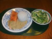 Lachs mit Niedergartemperatur gegart - Rezept