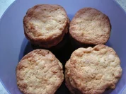 Cookis mit Erdnüssen 40 Stück - Rezept