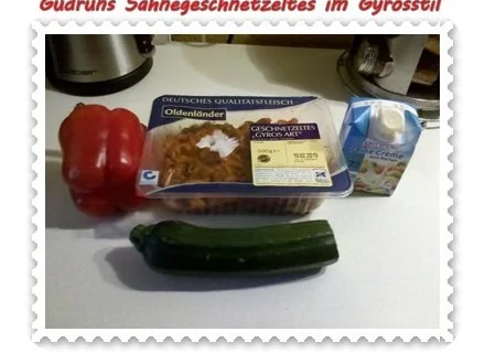 Rezept: Fleisch: Sahnegeschnetzeltes im Gyrosstil Bild Nr. 2 Fleisch: Sahnegeschnetzeltes im Gyrosstil - Rezept - Bild Nr. 2