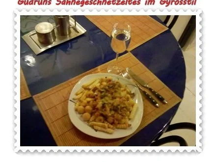 Rezept: Fleisch: Sahnegeschnetzeltes im Gyrosstil Bild Nr. 16 Fleisch: Sahnegeschnetzeltes im Gyrosstil - Rezept - Bild Nr. 16