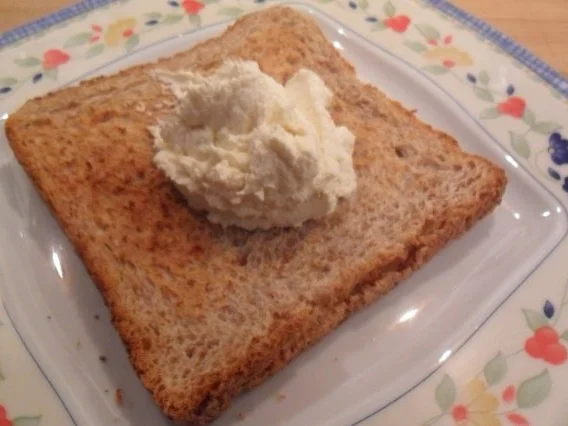 ein kleiner happen - Rezept - Bild Nr. 2