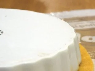 Geröstete Paprika-Tarte - Rezept - Bild Nr. 8