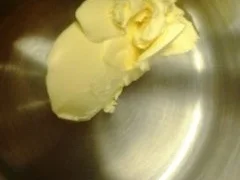 Rezept: Osterbrot mit Quark Bild Nr. 5 Osterbrot mit Quark - Rezept - Bild Nr. 5