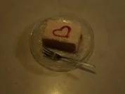 Rezept: Coconute-Kiss-Schnitte Coconute-Kiss-Schnitte - Rezept