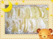 Süßer Apfelauflauf - Rezept