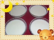 Früchte-Joghurt mit Rosinen - Rezept