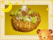 Lauch-Schinken-Muffins - Rezept
