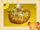 Lauch-Schinken-Muffins - Rezept
