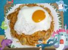 Spaghetti mit Bananen - Rezept