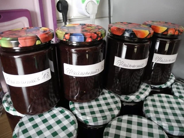 Rezept: Marmelade : Pflaumenmus aus dem Backofen Bild Nr. 2 Marmelade : Pflaumenmus aus dem Backofen - Rezept - Bild Nr. 2