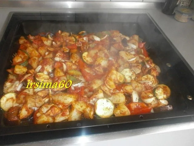 Rezept: Mediterranes Ofengemüse Bild Nr. 12 Mediterranes Ofengemüse - Rezept - Bild Nr. 12