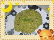 Rezept: Matcha-Risotto mit Zucchini Matcha-Risotto mit Zucchini - Rezept