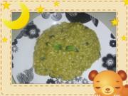 Matcha-Risotto mit Zucchini - Rezept