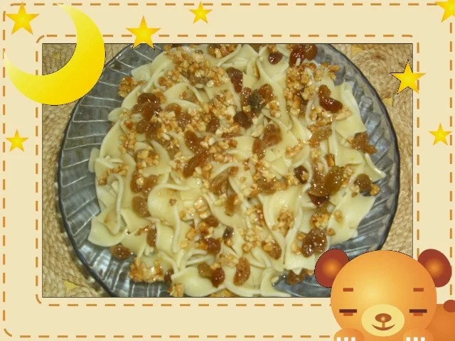 Rezept: Honignudeln mit Mandeln Honignudeln mit Mandeln - Rezept