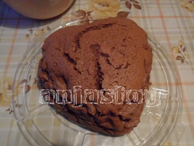 Gabon torte - Rezept - Bild Nr. 3