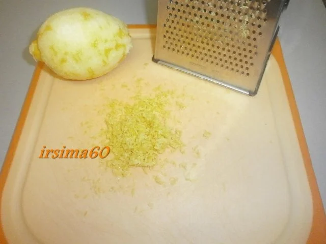 Ricotta – Zitronenmousse - Rezept - Bild Nr. 3