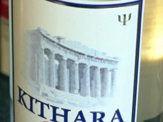 Rezept: Gyros-Bouletten in Ouzo-Rahm Bild Nr. 9 Gyros-Bouletten in Ouzo-Rahm - Rezept - Bild Nr. 9