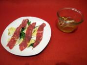Beef Tea mit Julienne und Carpaccio - Rezept