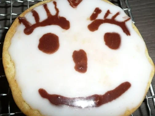 Rezept: Amerikaner 12 Stück Amerikaner 12 Stück - Rezept