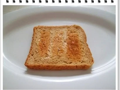 Bruschetta mit Jausenspeck, Bozner Sauce und Tomate. - Rezept - Bild Nr. 4