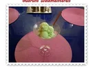 Eis: Waldmeistereis - Rezept