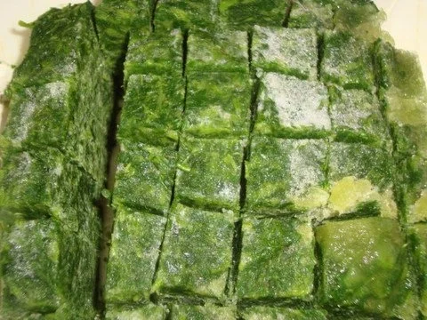 Spinatsüppchen mit Orientalischem Touch - Rezept - Bild Nr. 6