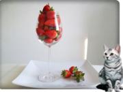 ❀ Erfrischender Milchshake mit frischen Erdbeeren ❀ - Rezept