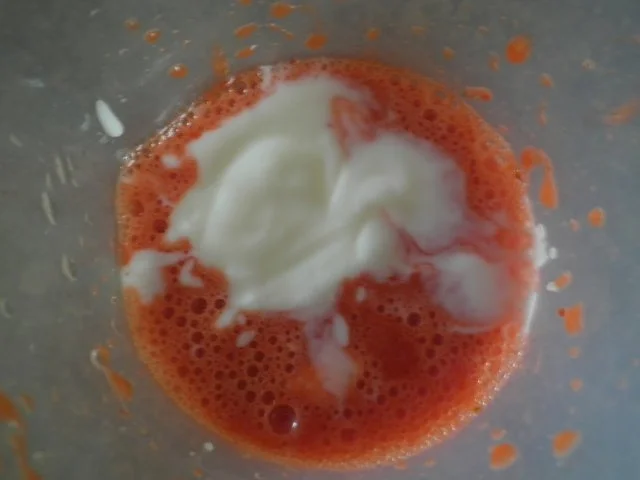 Erdbeer - Joghurt - Eis ... - Rezept - Bild Nr. 4