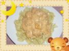 Pasta mit Lachswürfeln - Rezept