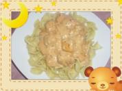 Pasta mit Lachswürfeln - Rezept