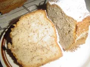 Verfeinerter Eierlikörkuchen - Rezept