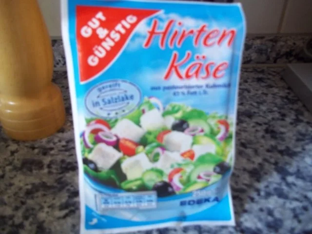 Rezept: Hexenladys fruchtiger Hirtensalat Bild Nr. 3 Hexenladys fruchtiger Hirtensalat - Rezept - Bild Nr. 3