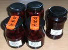 Rezept: Einmachen: Amarena-Kirschen Einmachen: Amarena-Kirschen - Rezept
