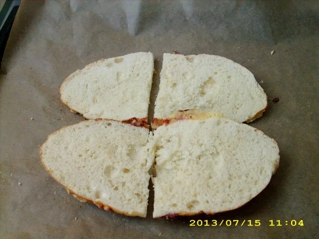 Pizza avanti - Rezept - Bild Nr. 2