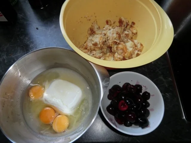 Rezept: Kirschenmischel Bild Nr. 2 Kirschenmischel - Rezept - Bild Nr. 2