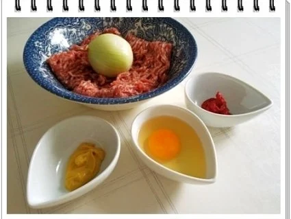 Deftige Frikadellen aus Schweinemett - Rezept - Bild Nr. 4