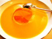 Leichte Sommersuppe mit Möhren und Orangen - Rezept