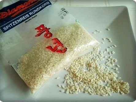 Hähnchen-Frikassee mit Reis - Rezept - Bild Nr. 8