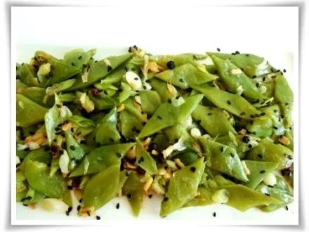 Scharfer  Stangenbohnen Salat - Rezept - Bild Nr. 2