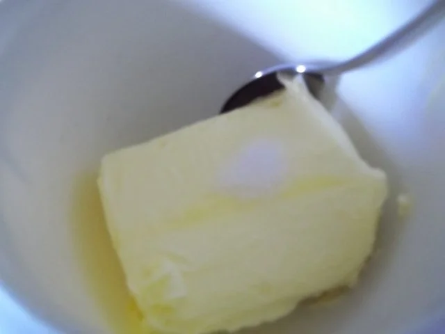 Rezept: Kräuterbutter nach Art von Hexenlady Bild Nr. 2 Kräuterbutter nach Art von Hexenlady - Rezept - Bild Nr. 2