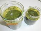 Minzpesto pikant - Rezept