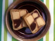 Chevy´s Battenberg Cake ... very traditional British... - Rezept