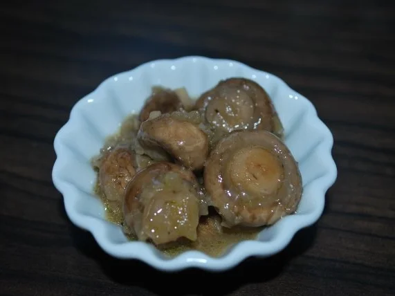 Rezept: Sherry-Champignons Bild Nr. 2 Sherry-Champignons - Rezept - Bild Nr. 2