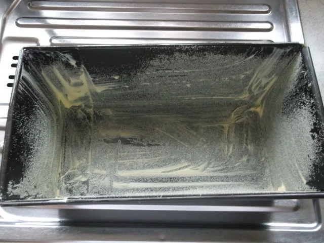 Rezept: Weizenvollkornbrot Bild Nr. 3 Weizenvollkornbrot - Rezept - Bild Nr. 3