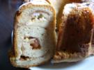 Gugelhupf mit Apfelfüllung - Rezept