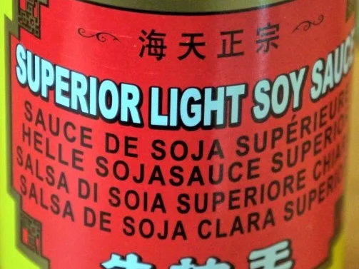 Chinesische Pflaumensauce - Rezept - Bild Nr. 7